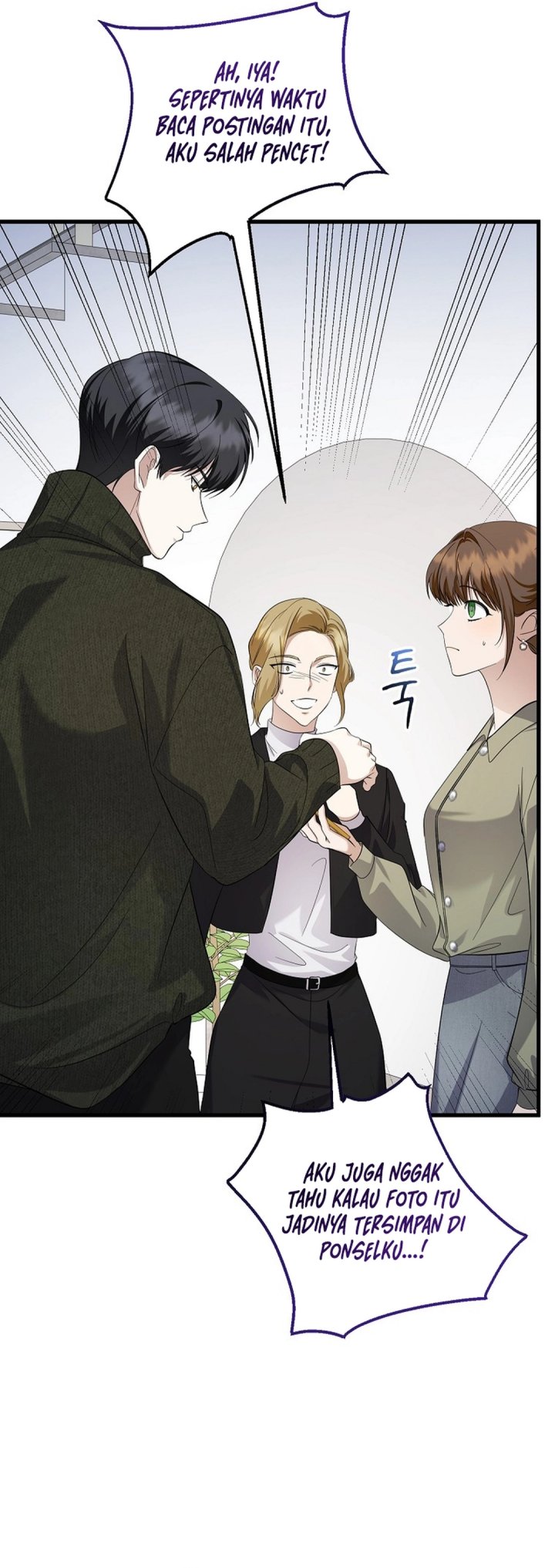 The Crazy Genius Composer Returns Chapter 93 Gambar 6