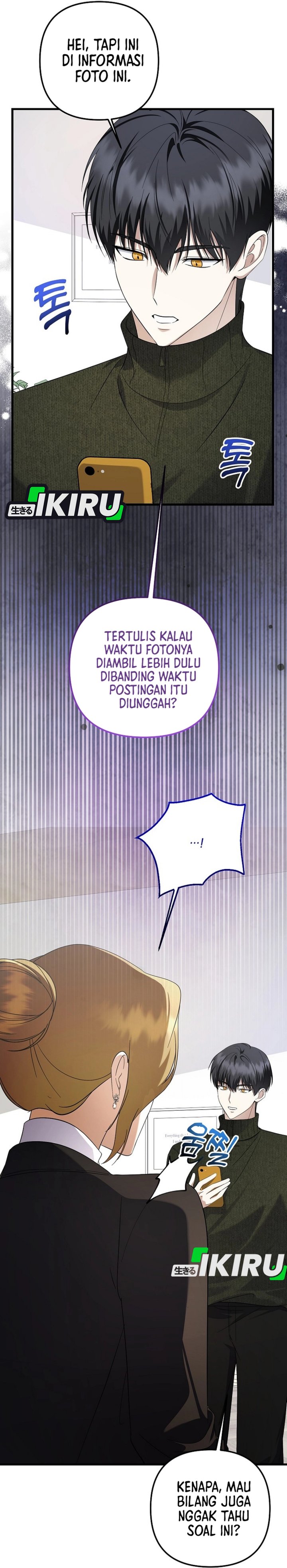The Crazy Genius Composer Returns Chapter 93 Gambar 7