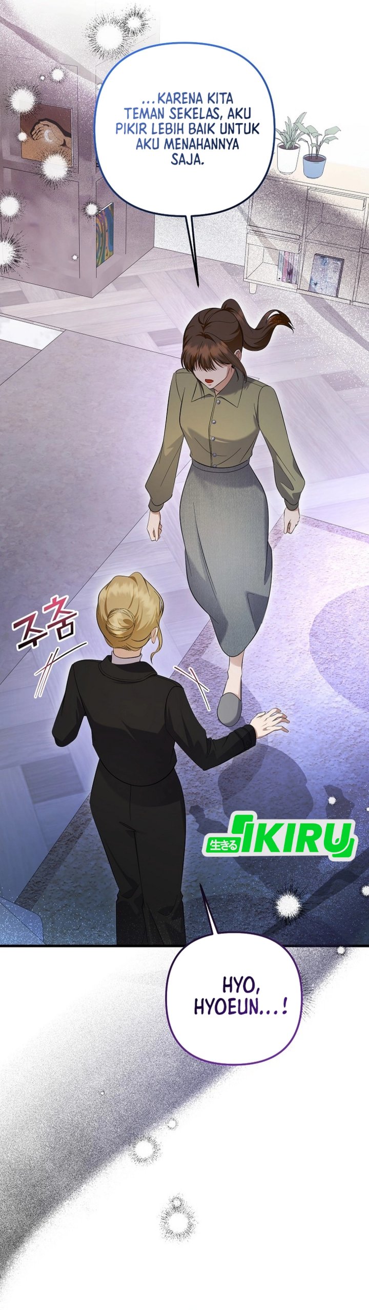 The Crazy Genius Composer Returns Chapter 93 Gambar 10