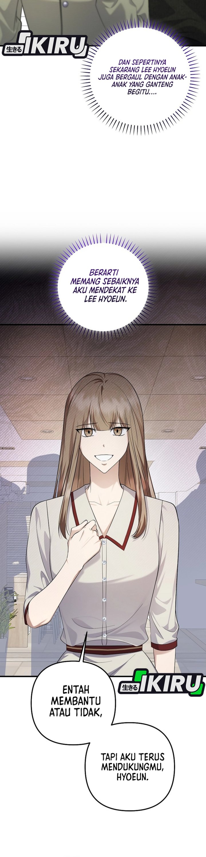 The Crazy Genius Composer Returns Chapter 93 Gambar 26