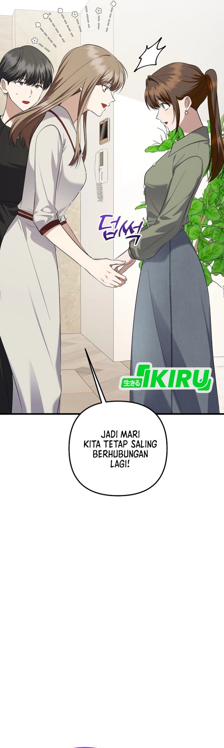 The Crazy Genius Composer Returns Chapter 93 Gambar 30