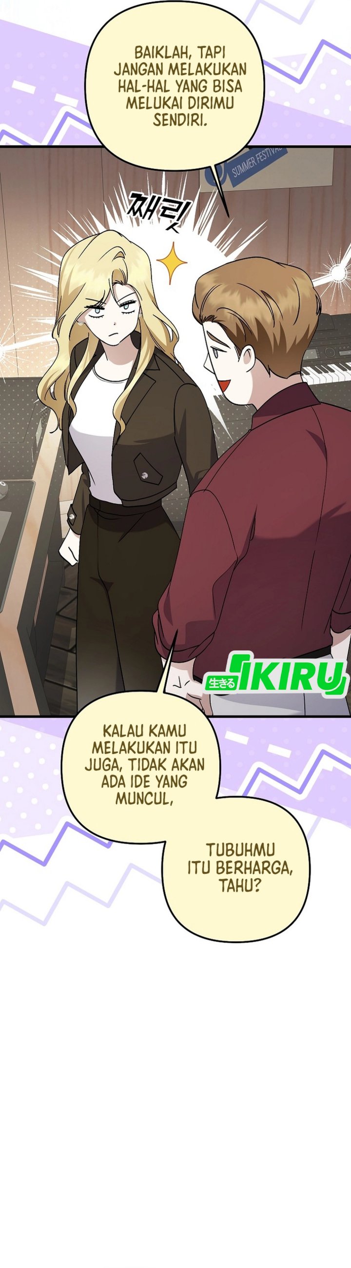 The Crazy Genius Composer Returns Chapter 93 Gambar 60