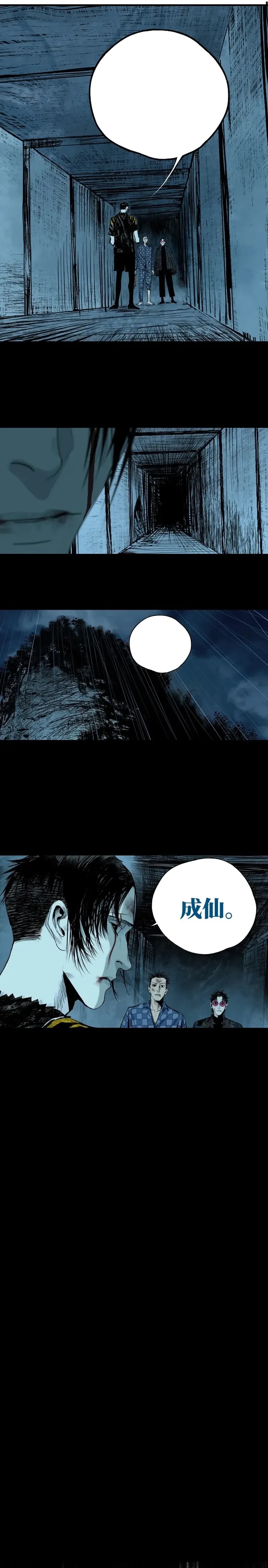 The Crow Chapter 24.5 Gambar 17