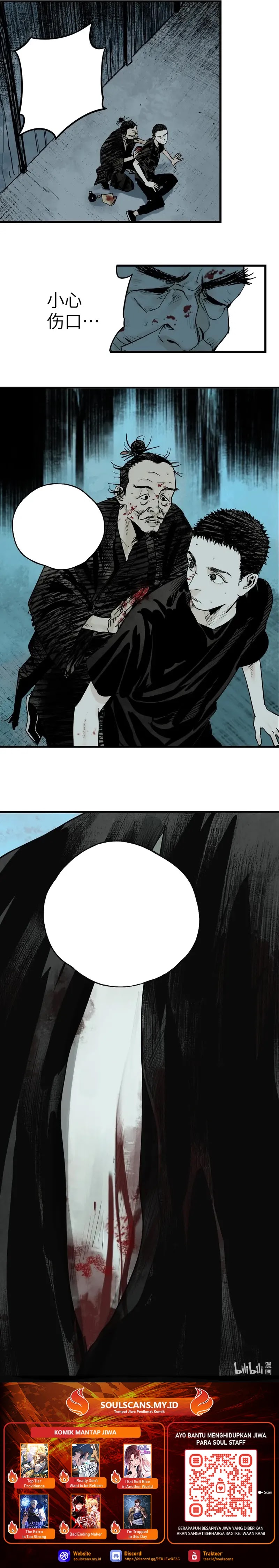 The Crow Chapter 24.5 Gambar 20