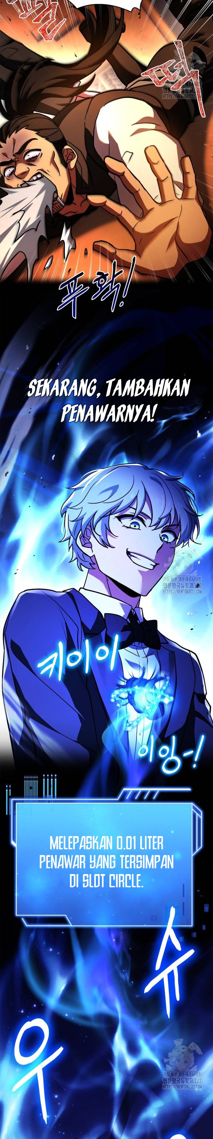 The Crown Prince That Sells Medicine Chapter 13 Gambar 7