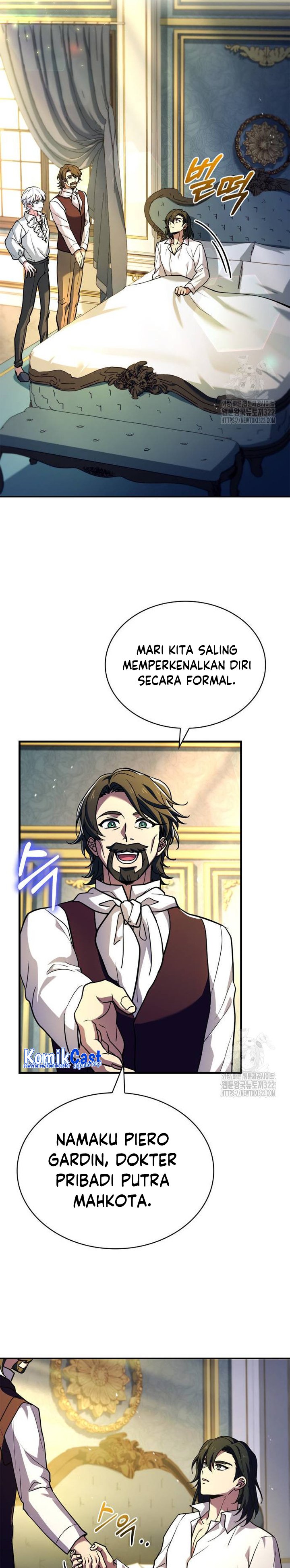 The Crown Prince That Sells Medicine Chapter 13 Gambar 18