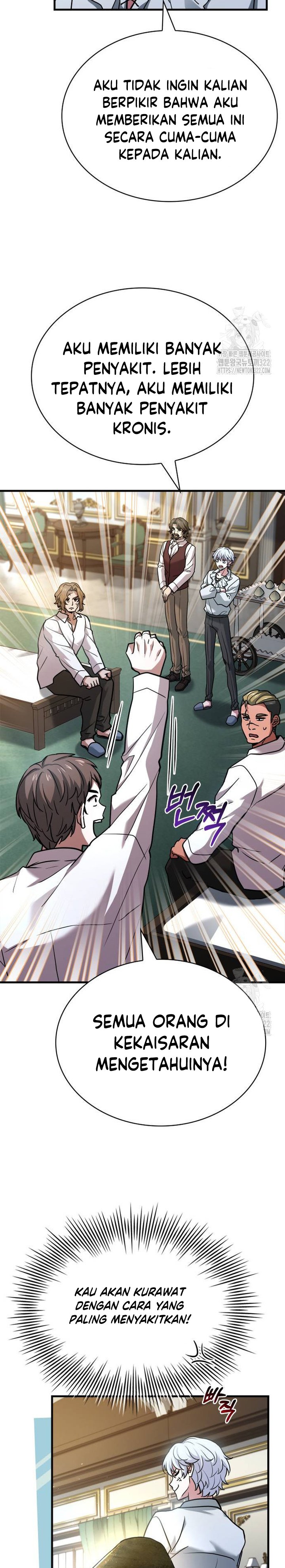 The Crown Prince That Sells Medicine Chapter 13 Gambar 24