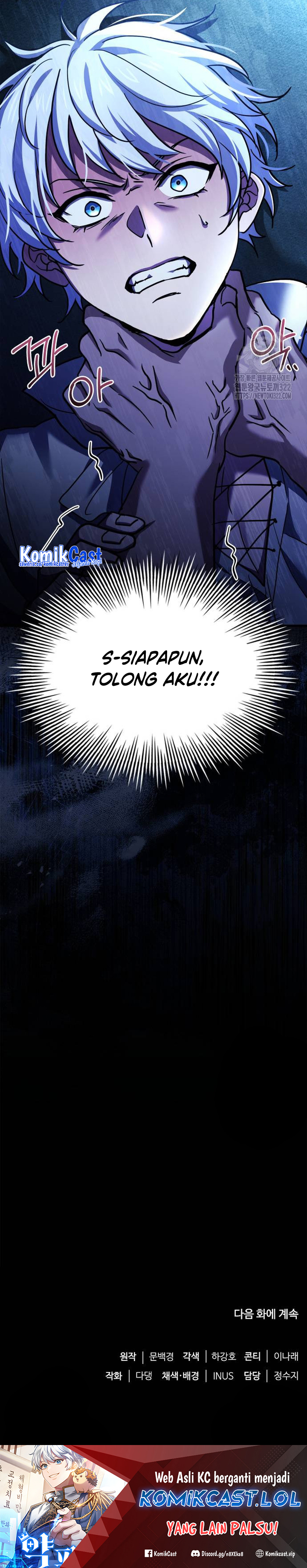 The Crown Prince That Sells Medicine Chapter 13 Gambar 38
