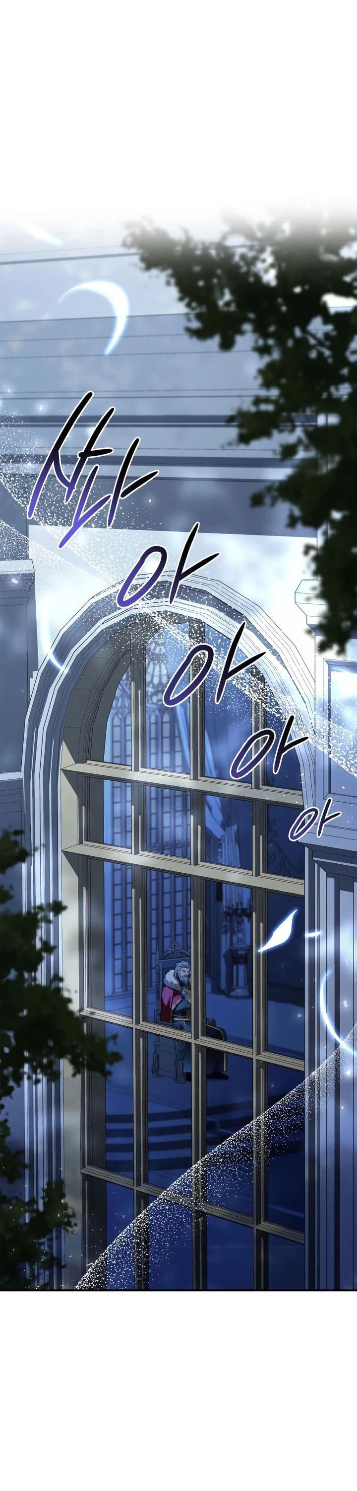 The Crown Prince That Sells Medicine Chapter 42 Gambar 37