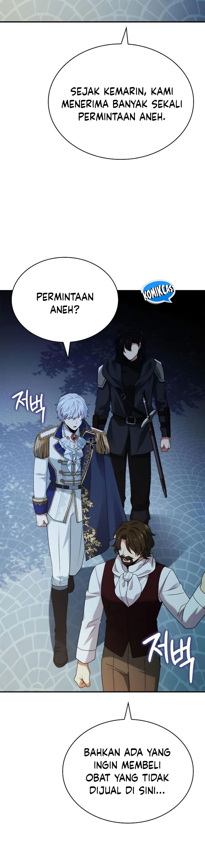 The Crown Prince That Sells Medicine Chapter 42 Gambar 58