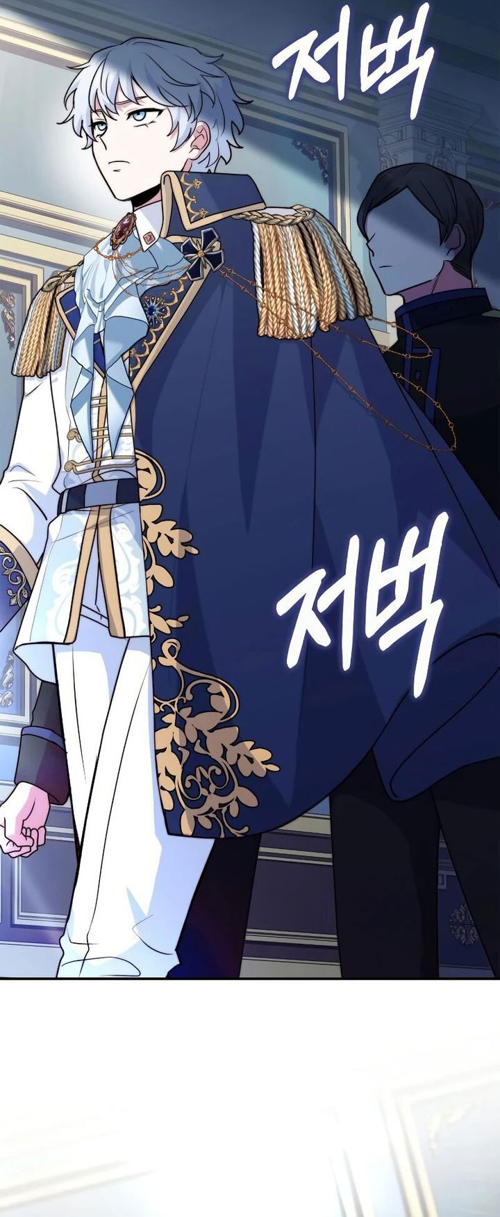 The Crown Prince That Sells Medicine Chapter 42 Gambar 69