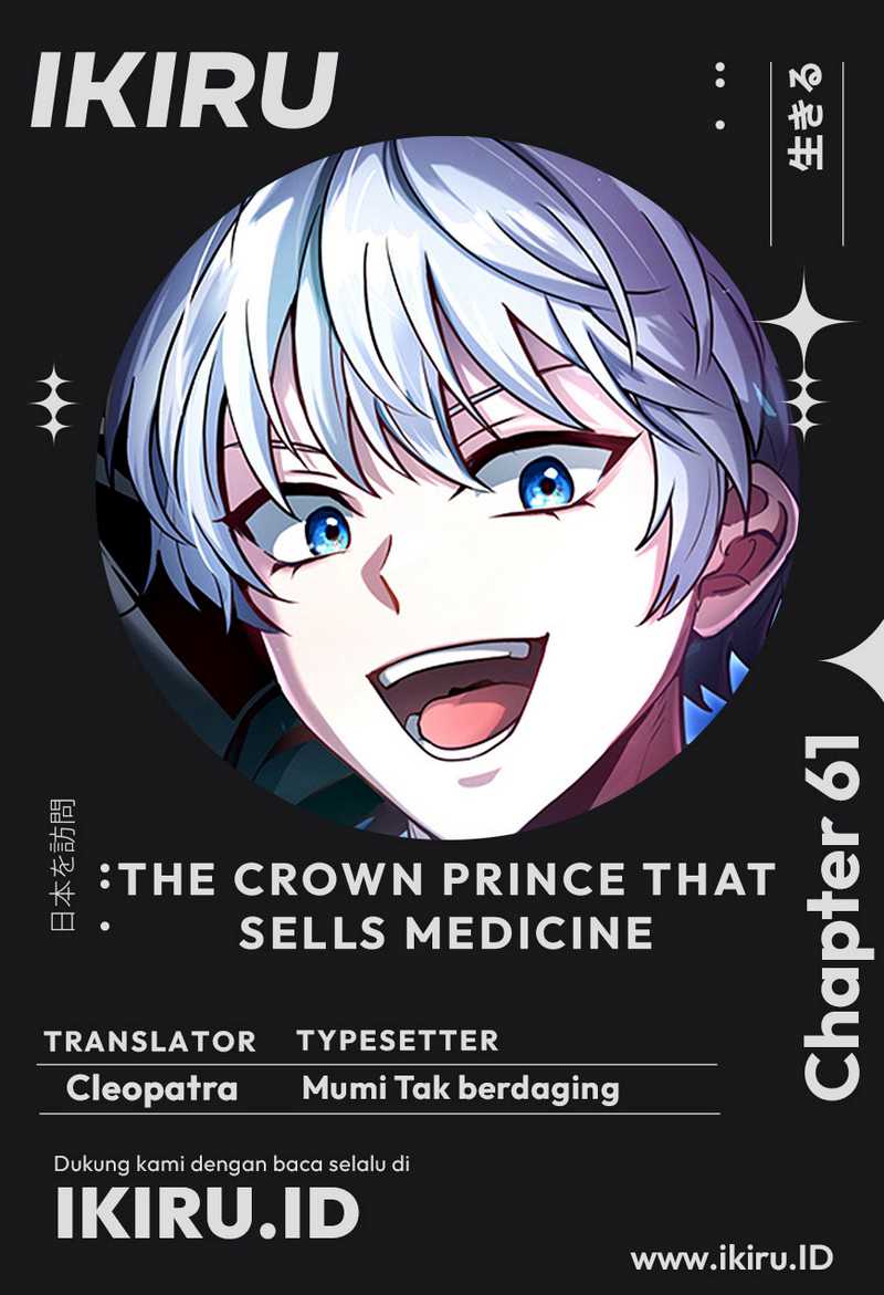 The Crown Prince That Sells Medicine Chapter 61 Gambar 1
