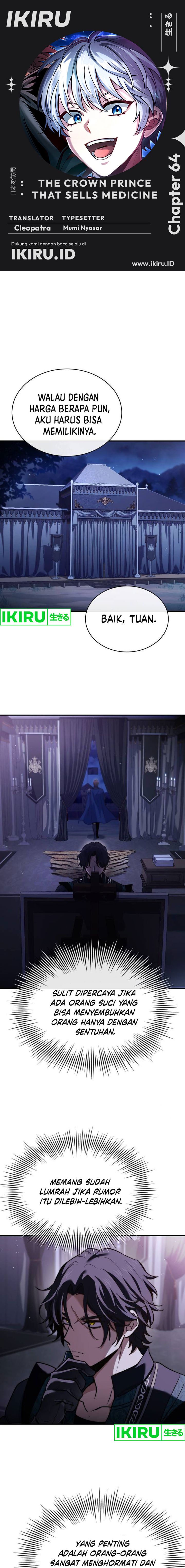The Crown Prince That Sells Medicine Chapter 64 Gambar 1