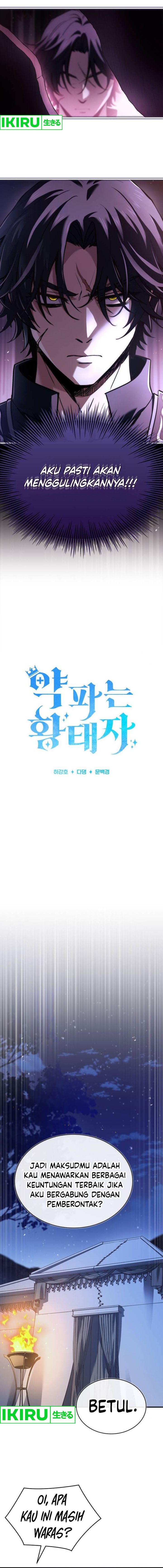 The Crown Prince That Sells Medicine Chapter 64 Gambar 3