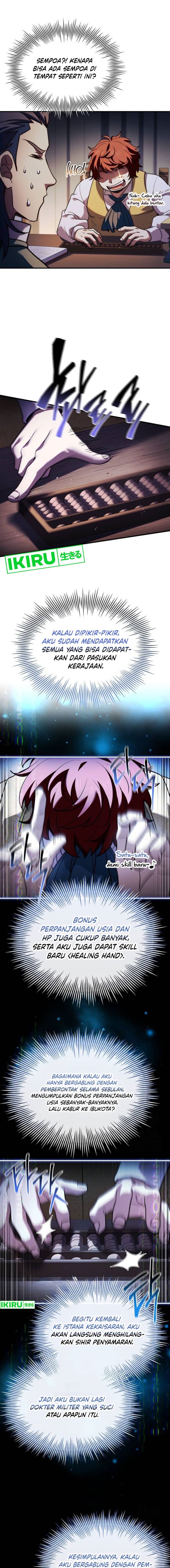 The Crown Prince That Sells Medicine Chapter 64 Gambar 6