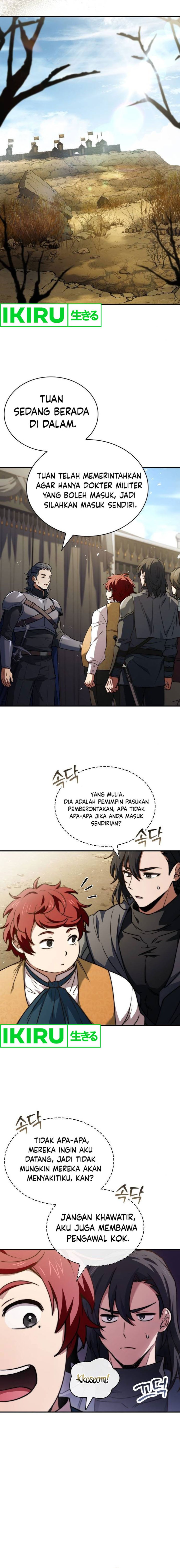 The Crown Prince That Sells Medicine Chapter 64 Gambar 17