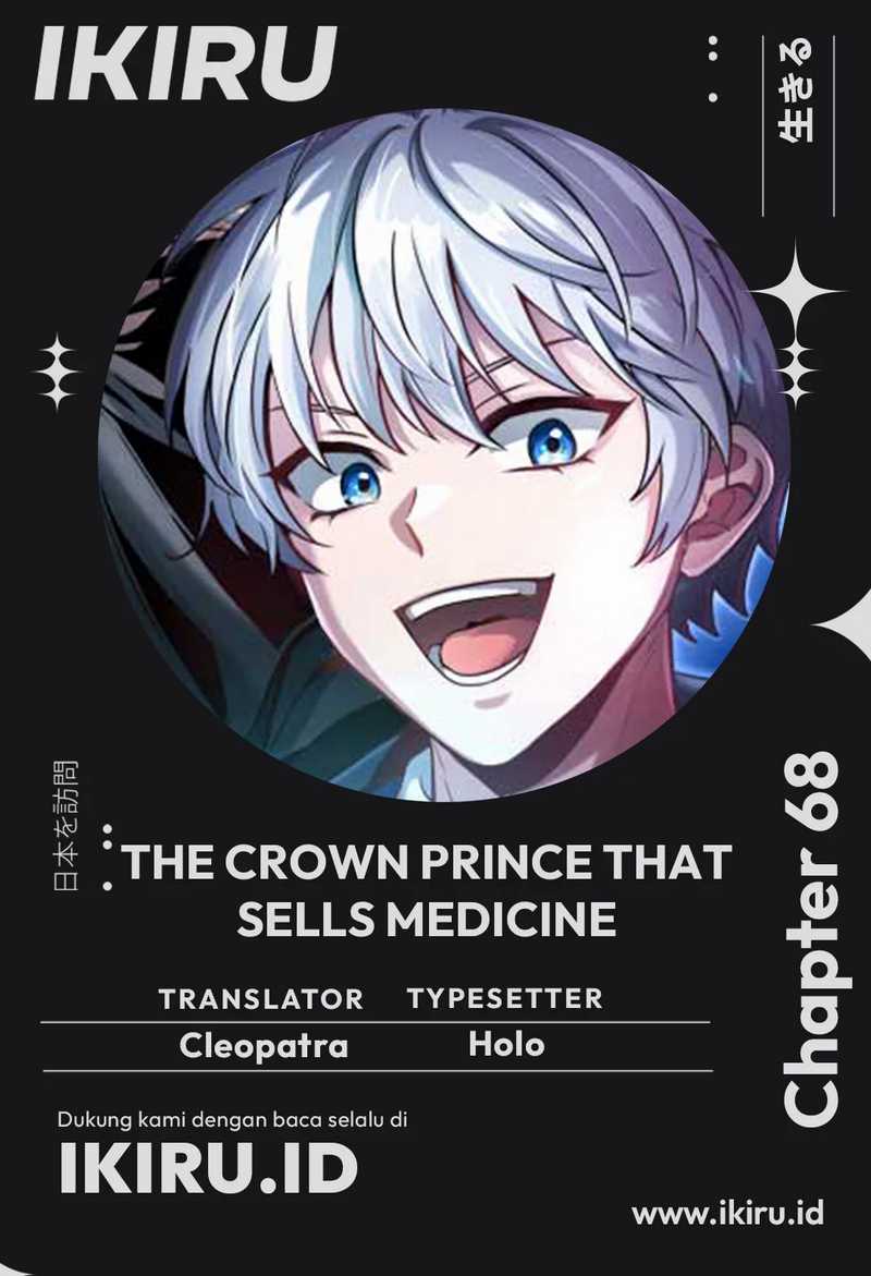 The Crown Prince That Sells Medicine Chapter 68 Gambar 1
