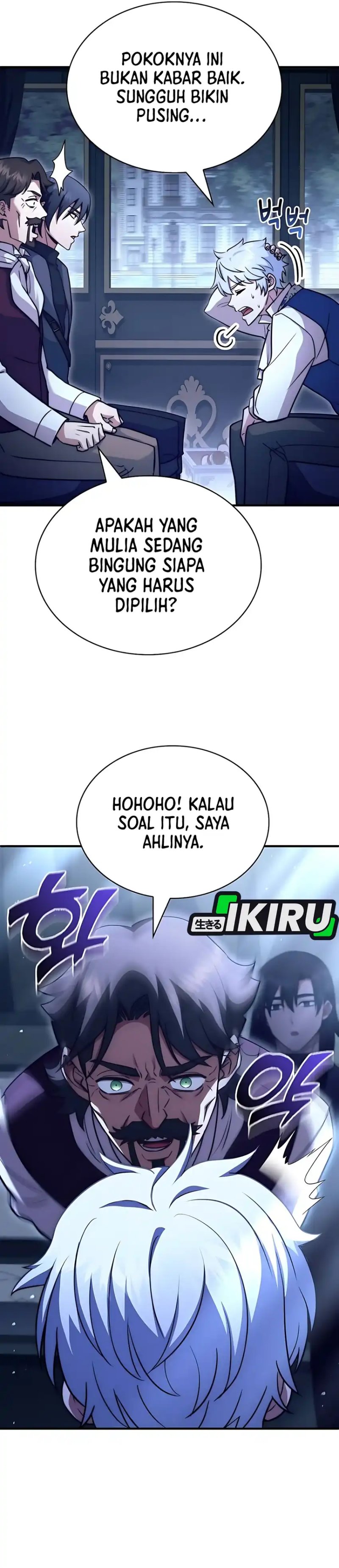 The Crown Prince That Sells Medicine Chapter 75 Gambar 15