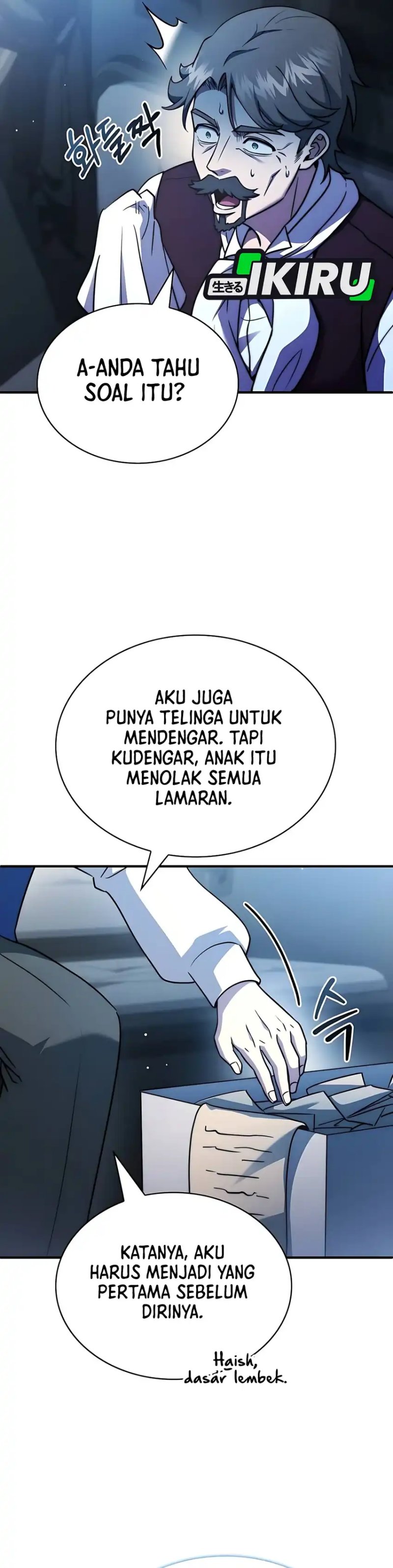 The Crown Prince That Sells Medicine Chapter 75 Gambar 21