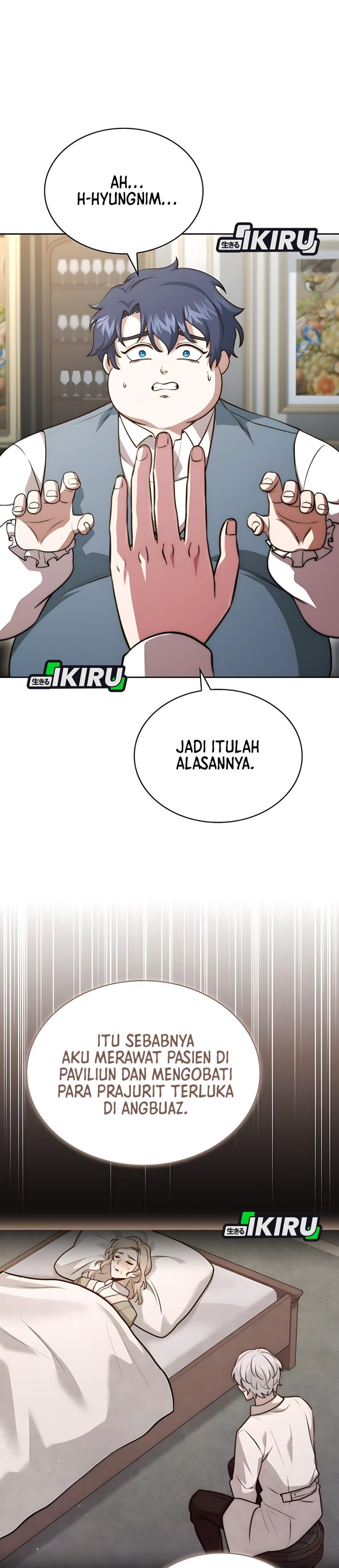 The Crown Prince That Sells Medicine Chapter 76 Gambar 4