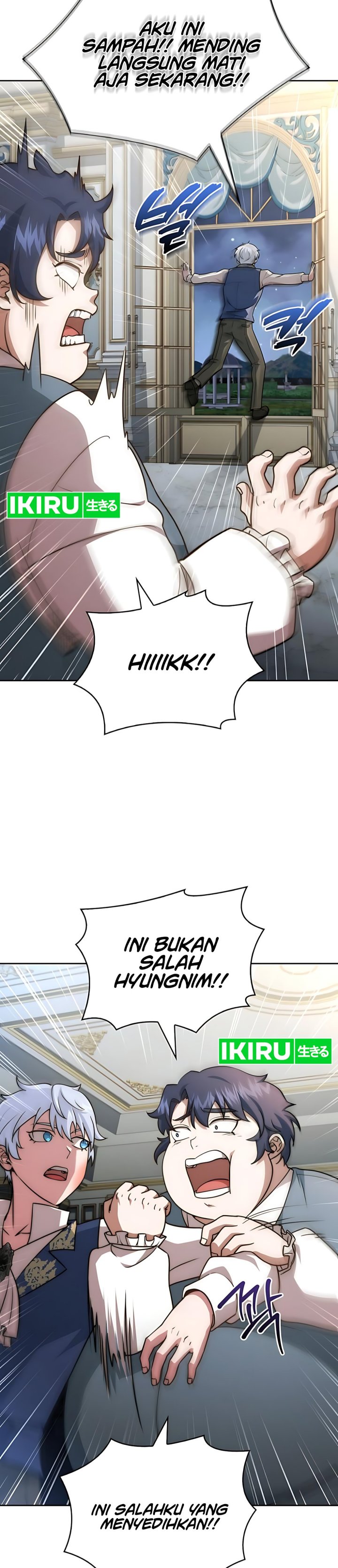 The Crown Prince That Sells Medicine Chapter 76 Gambar 8