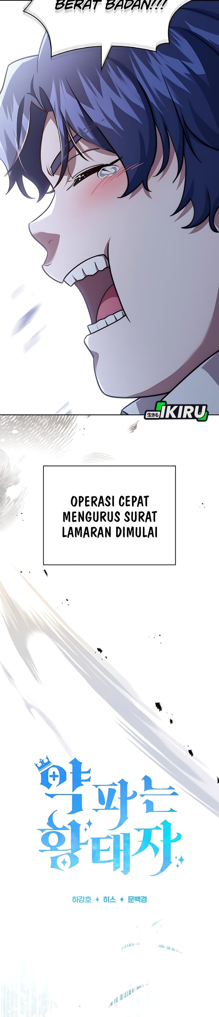The Crown Prince That Sells Medicine Chapter 76 Gambar 13