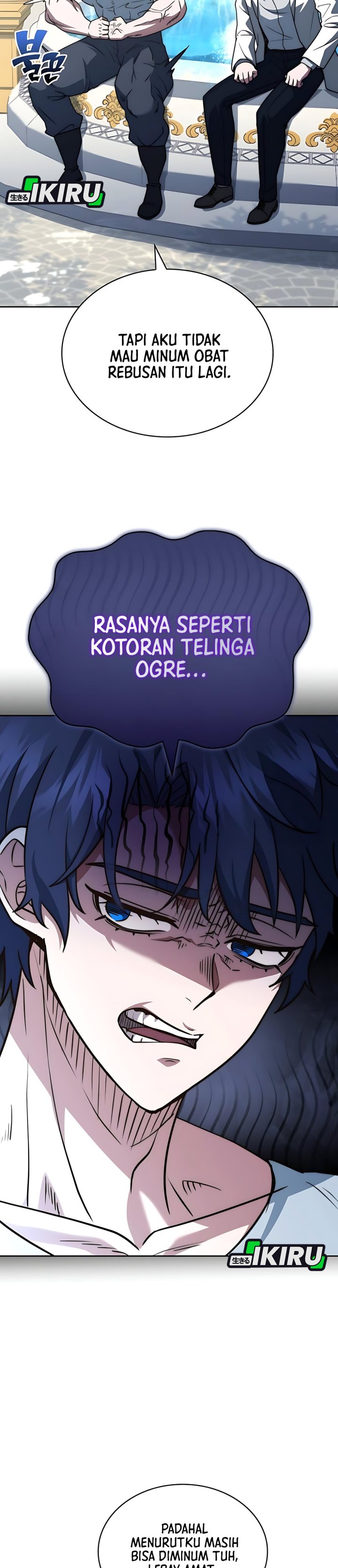 The Crown Prince That Sells Medicine Chapter 76 Gambar 44