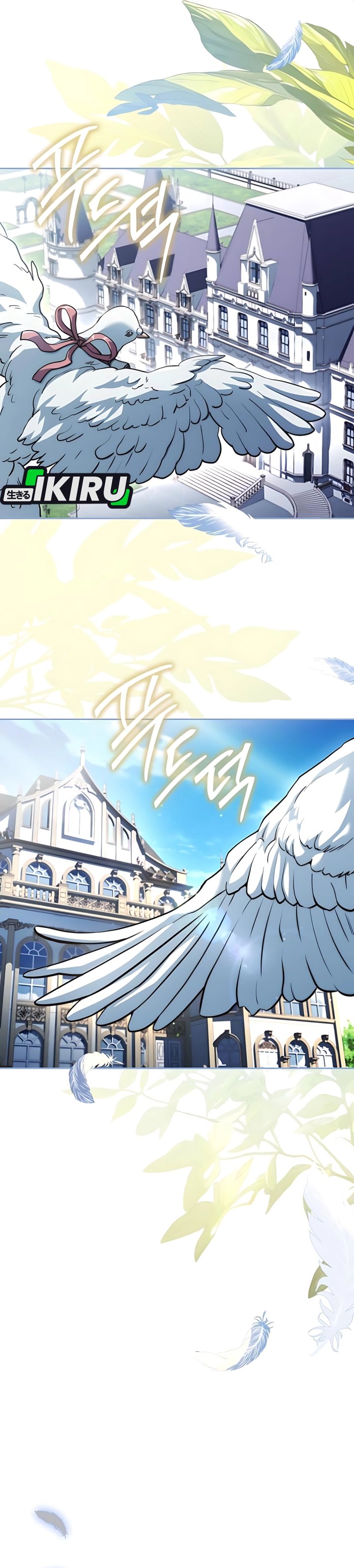 The Crown Prince That Sells Medicine Chapter 77 Gambar 3