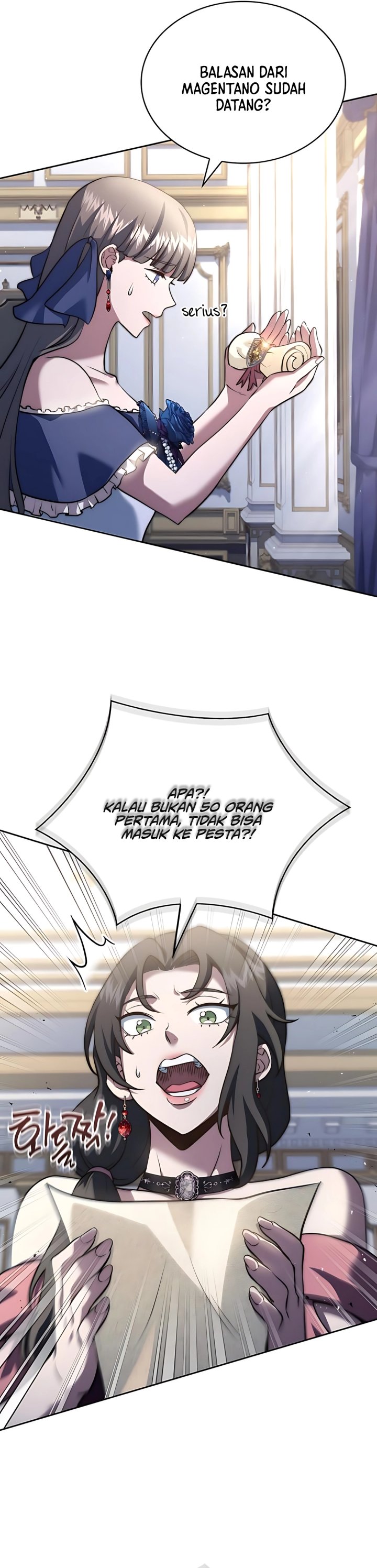 The Crown Prince That Sells Medicine Chapter 77 Gambar 5