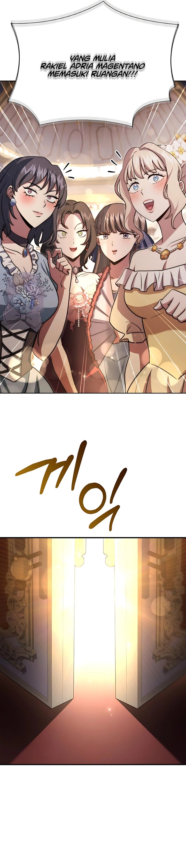 The Crown Prince That Sells Medicine Chapter 77 Gambar 22