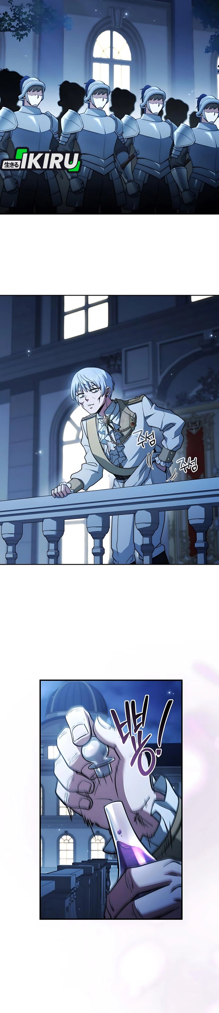 The Crown Prince That Sells Medicine Chapter 77 Gambar 38