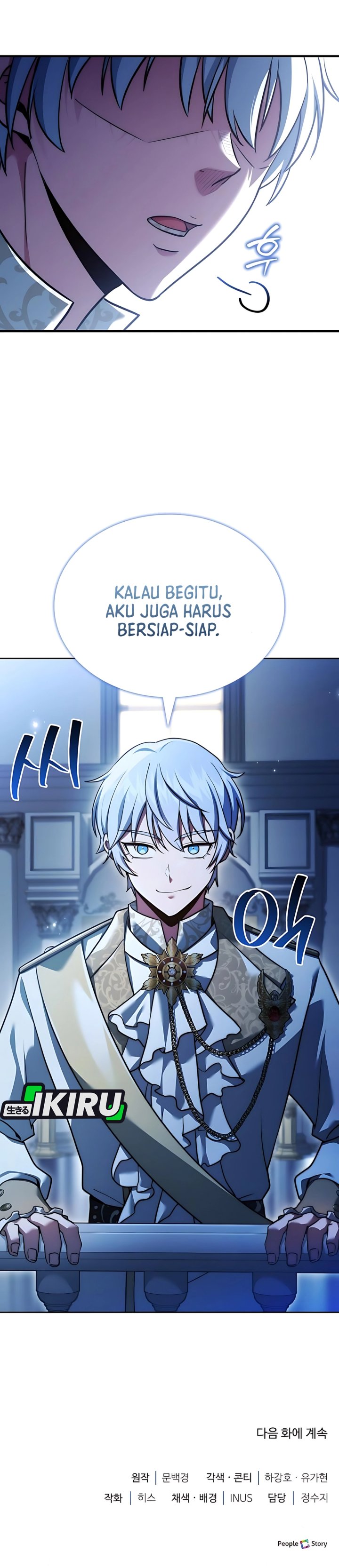 The Crown Prince That Sells Medicine Chapter 77 Gambar 65