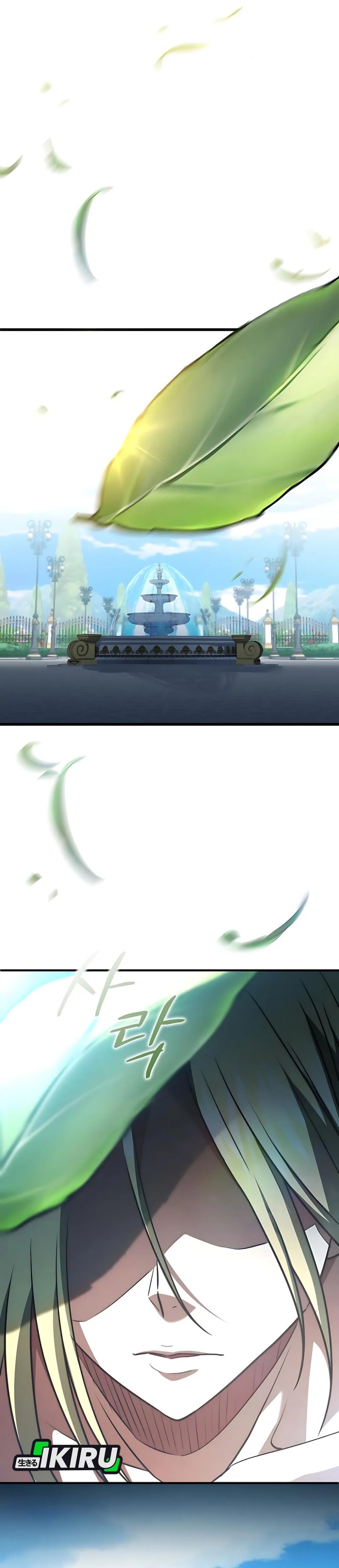 The Crown Prince That Sells Medicine Chapter 78 Gambar 8