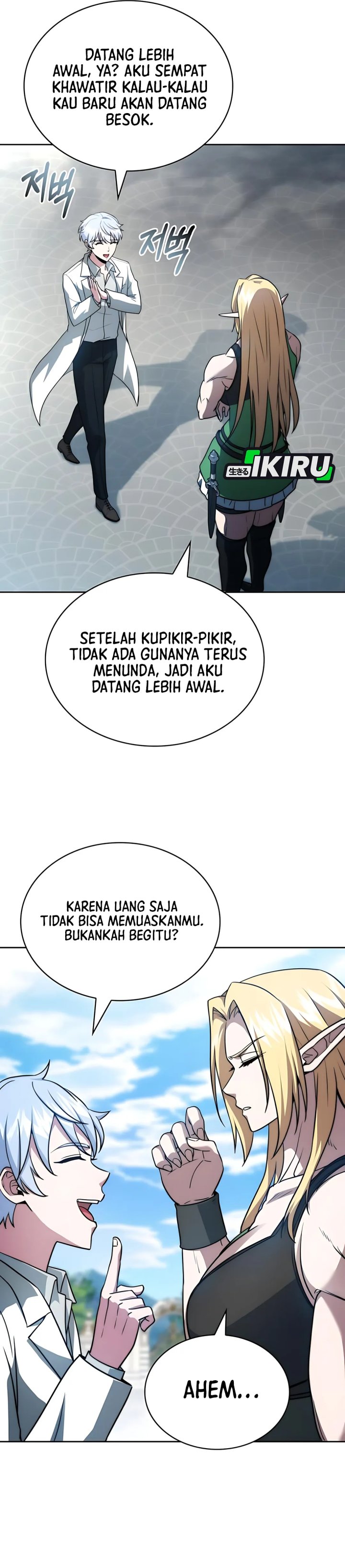 The Crown Prince That Sells Medicine Chapter 78 Gambar 14