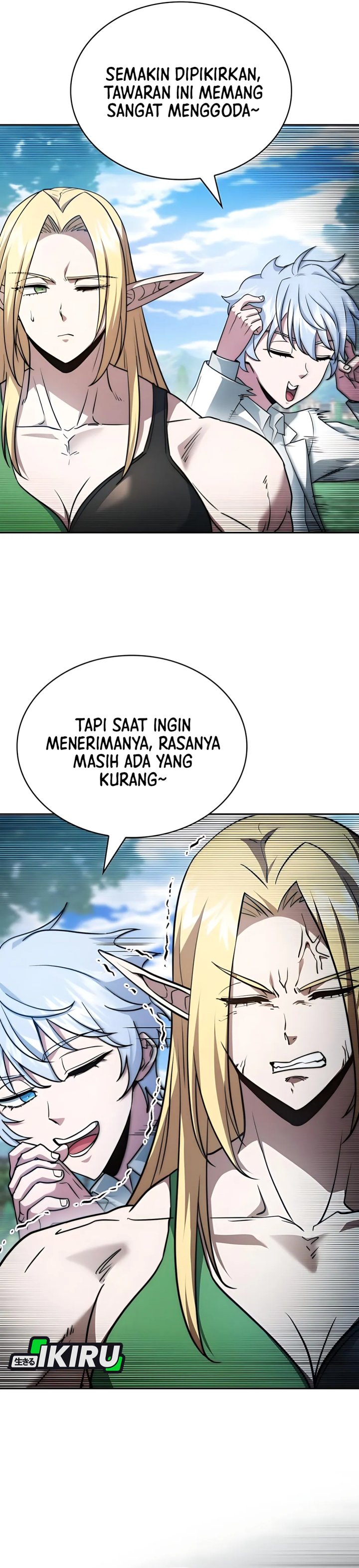 The Crown Prince That Sells Medicine Chapter 78 Gambar 15