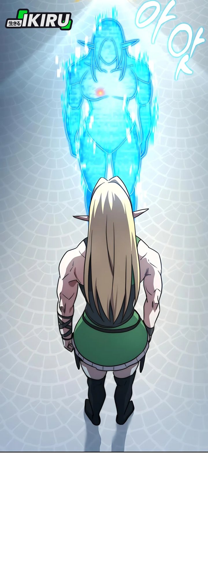 The Crown Prince That Sells Medicine Chapter 78 Gambar 27