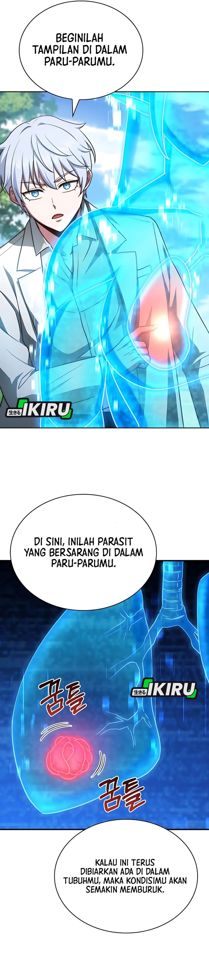 The Crown Prince That Sells Medicine Chapter 78 Gambar 28