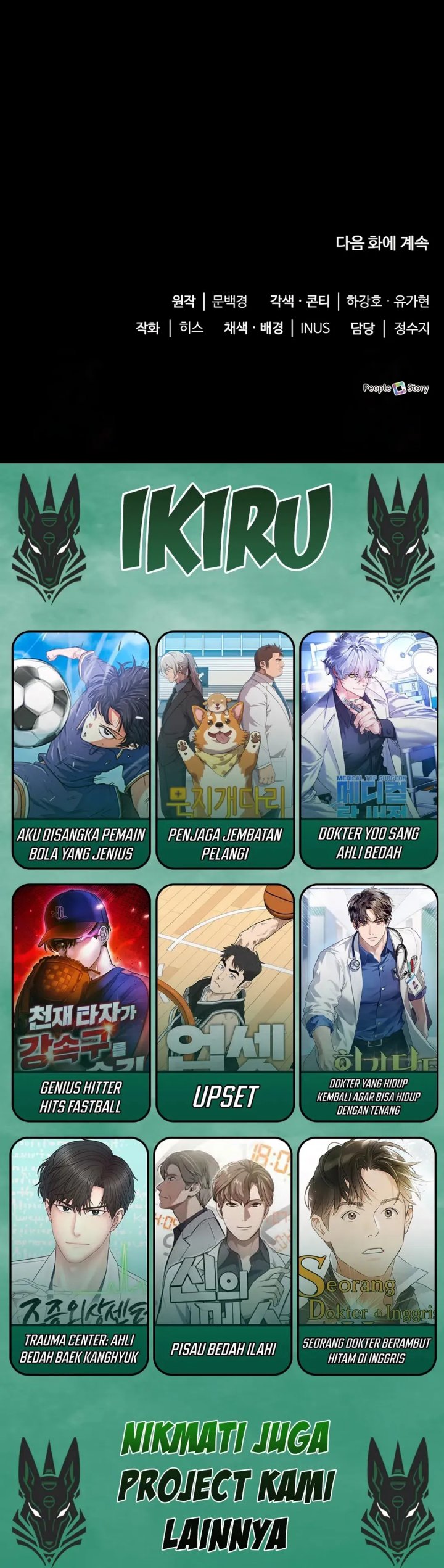 The Crown Prince That Sells Medicine Chapter 78 Gambar 63