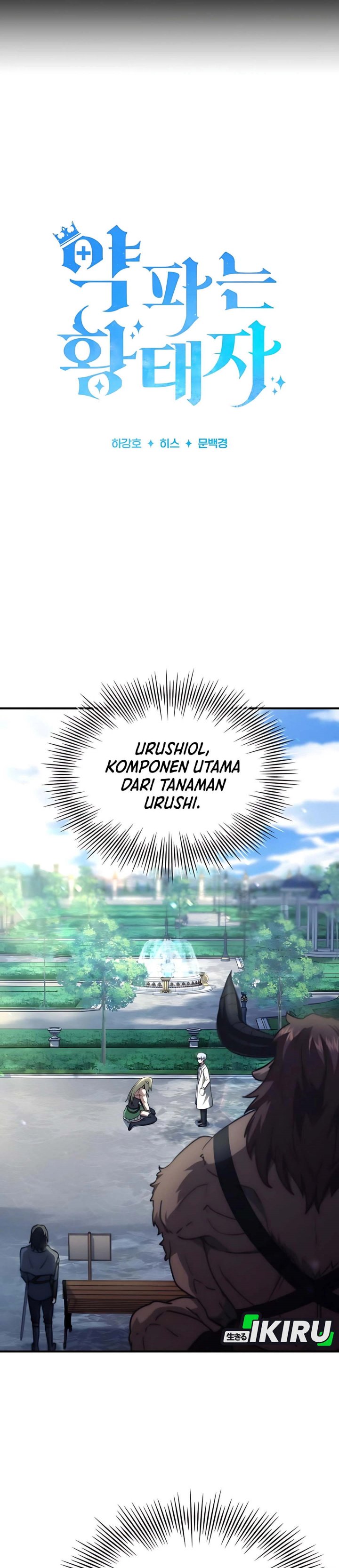 The Crown Prince That Sells Medicine Chapter 79 Gambar 4