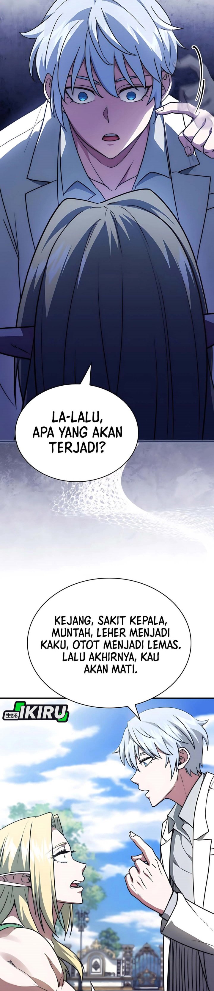 The Crown Prince That Sells Medicine Chapter 79 Gambar 9