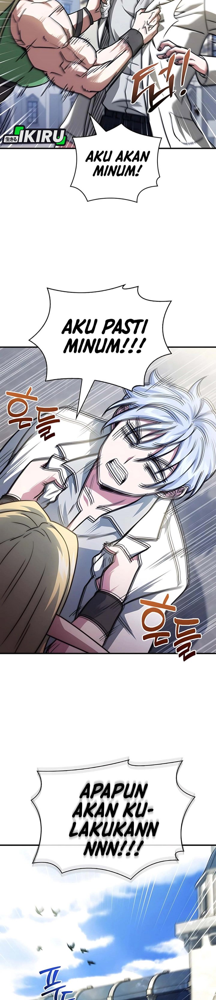 The Crown Prince That Sells Medicine Chapter 79 Gambar 11