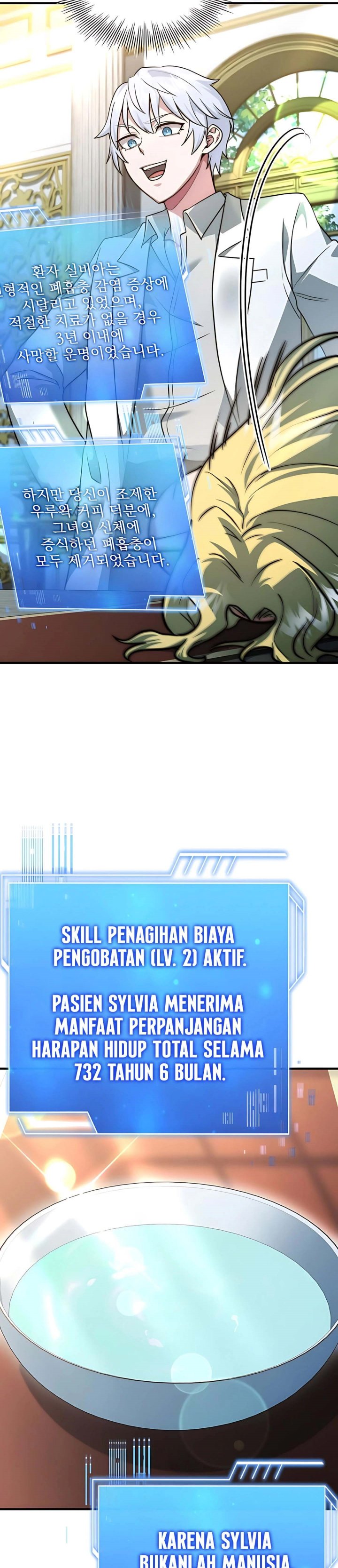 The Crown Prince That Sells Medicine Chapter 79 Gambar 41