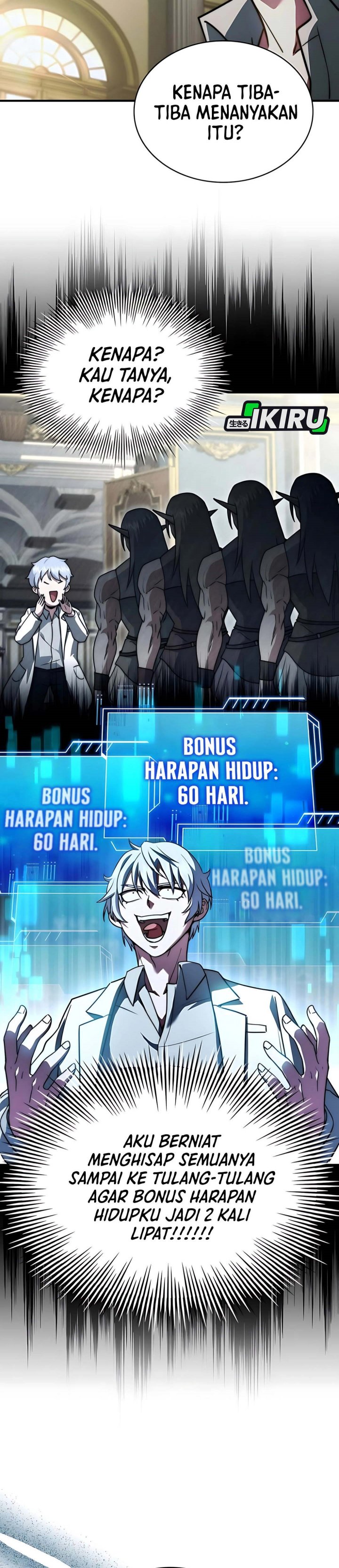 The Crown Prince That Sells Medicine Chapter 79 Gambar 45