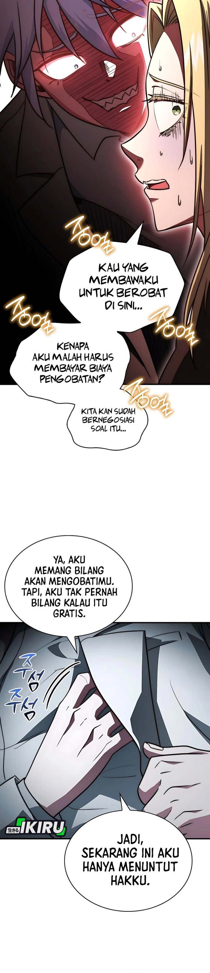 The Crown Prince That Sells Medicine Chapter 79 Gambar 51