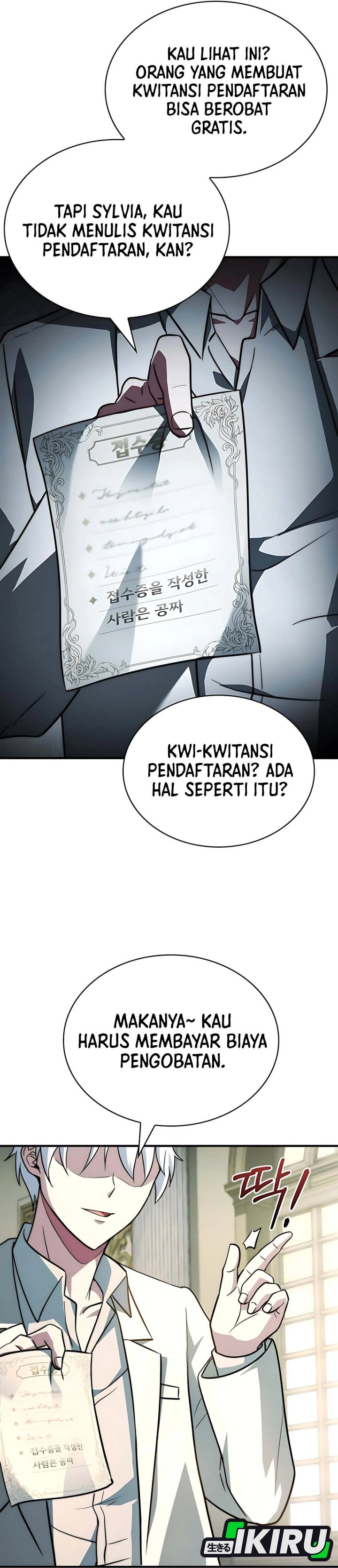 The Crown Prince That Sells Medicine Chapter 79 Gambar 52