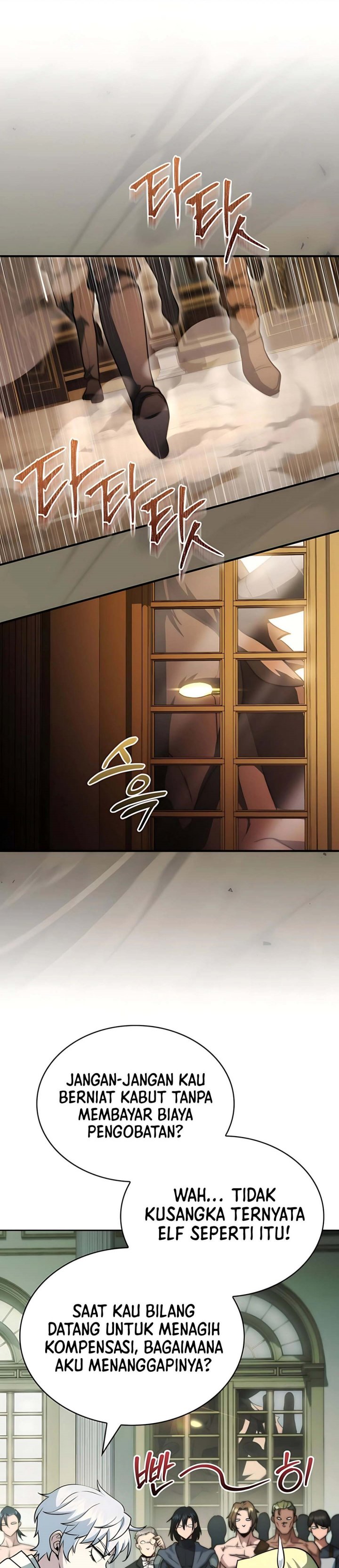 The Crown Prince That Sells Medicine Chapter 79 Gambar 53