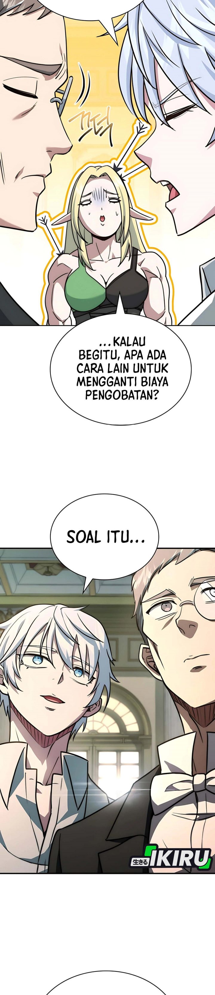 The Crown Prince That Sells Medicine Chapter 79 Gambar 57