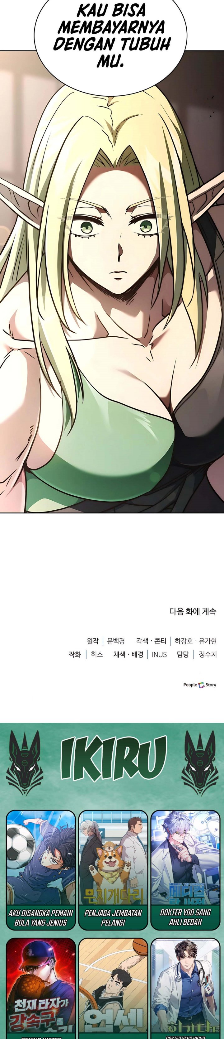 The Crown Prince That Sells Medicine Chapter 79 Gambar 58