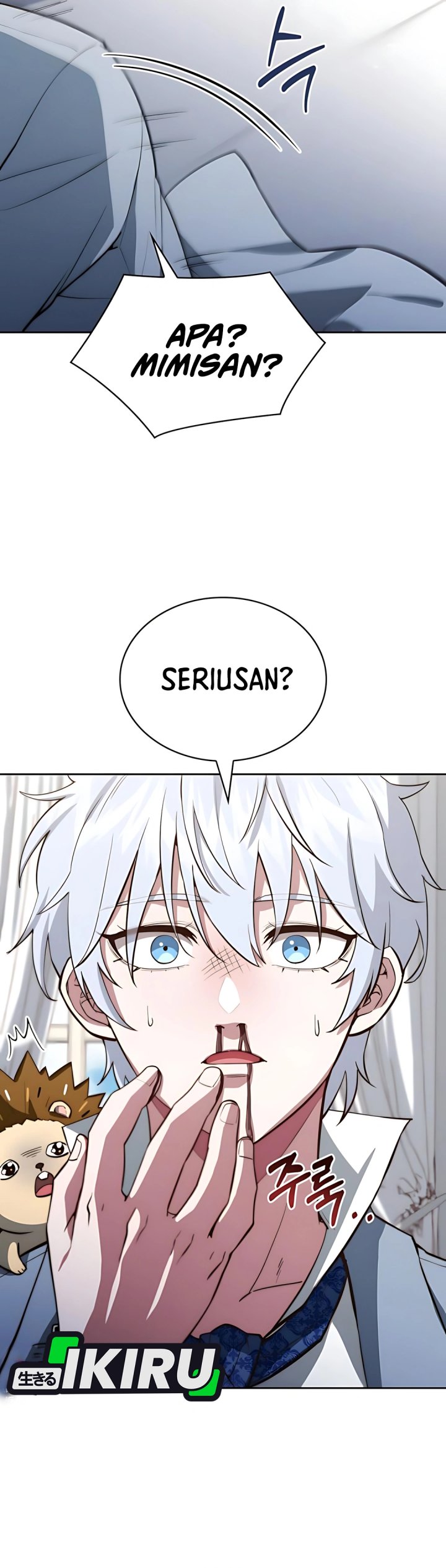 The Crown Prince That Sells Medicine Chapter 83 Gambar 3