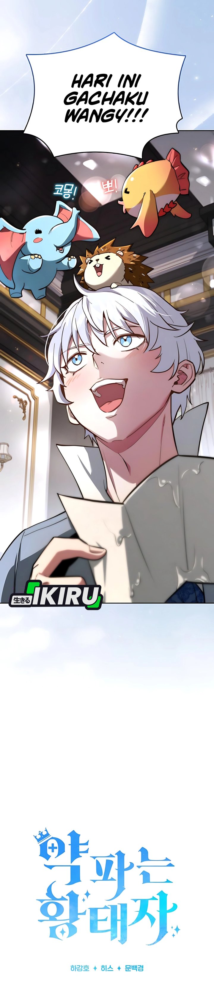 The Crown Prince That Sells Medicine Chapter 83 Gambar 17